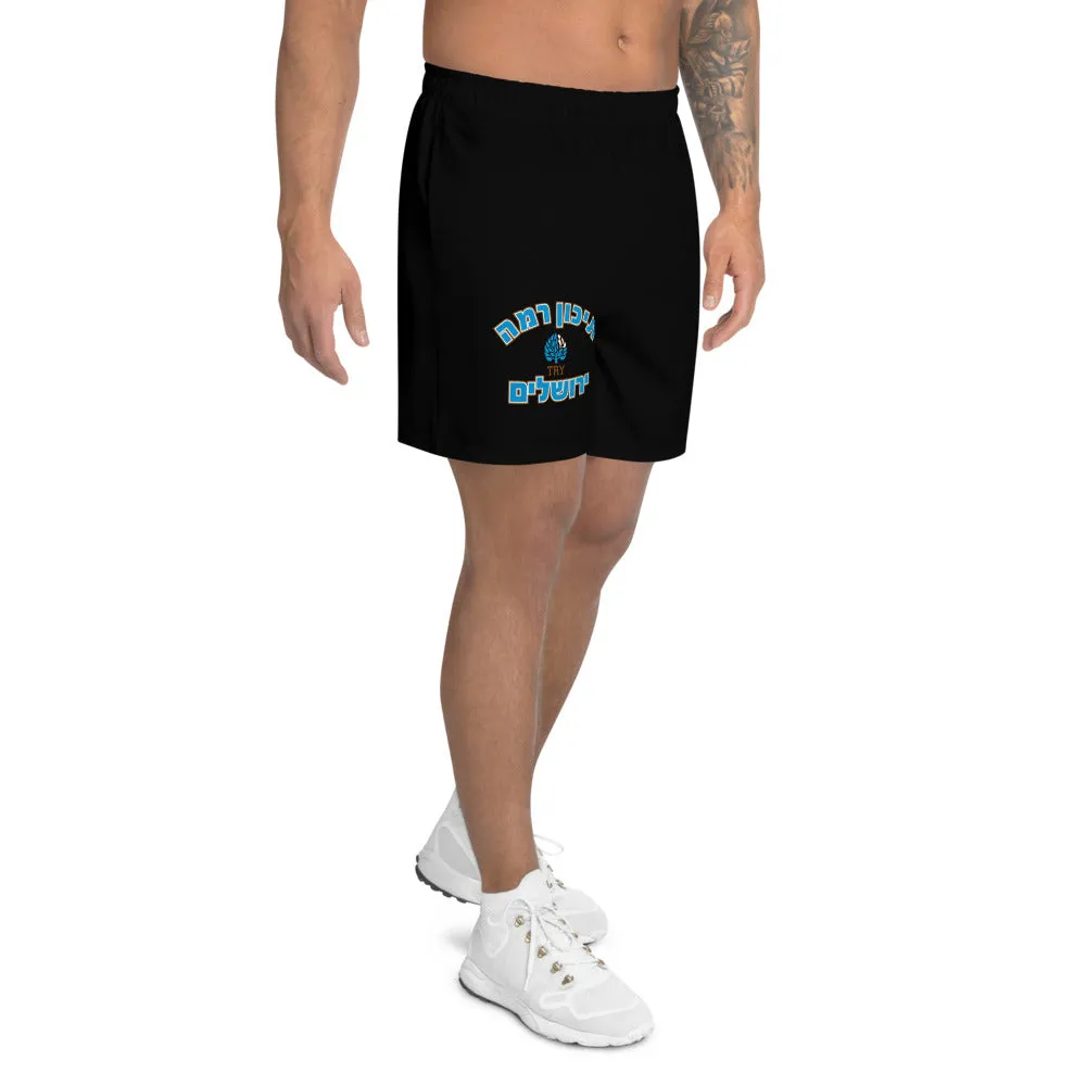 Ramah Israel TRY Athletic Long Shorts Black